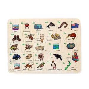 Kiwi Alphabet Puzzle