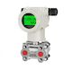 Supmea PD556 Differential Pressure tx (Ranges cover ±100 Pa to 3 MPa)