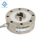 DYLF-104 Spoke Type Load Cell (10 - 100 kN)