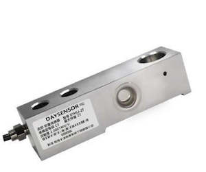 Inl H Shear Beam Load Cells: DYHLJ Shear Beam Load Cell (200 kg - 5 ton)