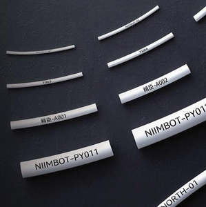 Niimbot C1 - Heat-Shrink Tube Labels