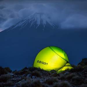 Gift Cards: Intents Outdoors Gift Card