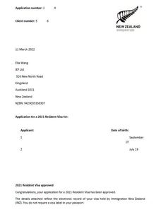 2021 居民签证最新喜讯