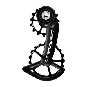 CeramicSpeed - OSPW Derailleur Cage - SRAM Red/Force AXS