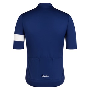 By Brands: Rapha Men's Core Jersey