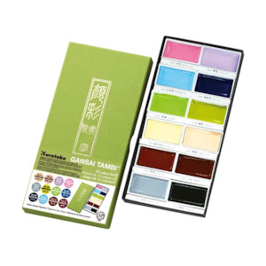 Pens Pencils Art Supplies: Kuretake Gansai Tambi Watercolor Palette - 12 New Color Set