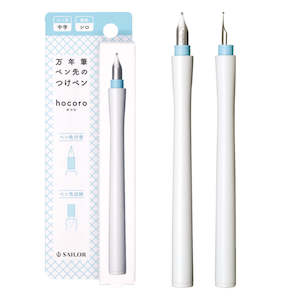 Sailor Hocoro Dip Fountain Pen - White - Medium Nib