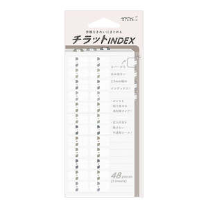 Midori Chiratto Index Tab - Numbers - 2 Sheets (48 Pieces) - Small - Gray