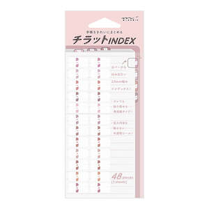 Midori Chiratto Index Tab - Numbers - 2 Sheets (48 Pieces) - Small - Pink