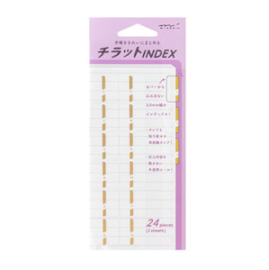 Midori Chiratto Index Tab - Golden - Numbers - 2 Sheets (24 Pieces) - Medium