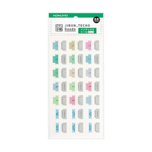 Kokuyo Jibun Techo Accessory - Index Tabs