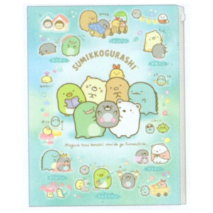 Folders: San-X Clear Holder (6 Pockets + 1 Zipper Pocket) - Sumikko Gurashi & Jewelry - A4