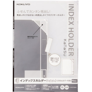 Kokuyo Clear Index Holder - with Stopper & Business Card Holder - Pack of 10 - A4