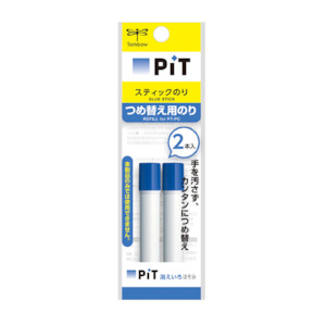 Tombow Pit Visible Blue Glue Pen Refill - Pack of 2