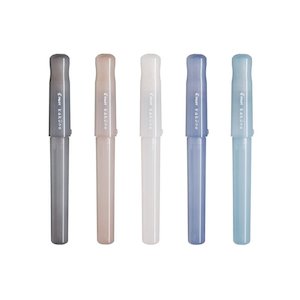 Pens Pencils Art Supplies: Pilot Kakuno Smiley Face Fountain Pen Set - with Cartridge - Drowsy Color