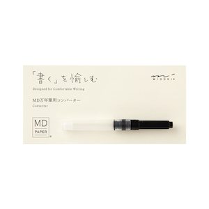 Parts Accessories: Midori MD Fountain Pen Converter