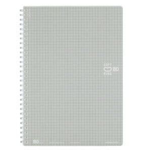 Kokuyo Soft Ring Notebook - Silver - Tear Off - 80 sheets - Slim B5 - 5mm Grid