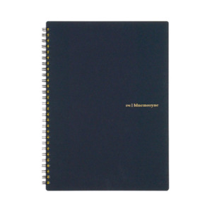 Maruman Mnemosyne Notebooks: Maruman Mnemosyne N194 Notebook - 7mm Lined - 80 Sheets - B5