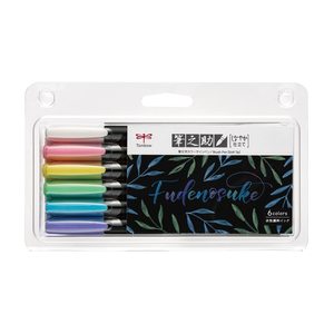 Tombow Fudenosuke Brush Pen - Soft Tip - 6 Pastel Color Set