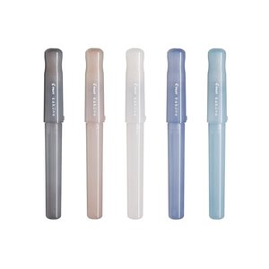 Pilot Kakuno Smiley Face Fountain Pen Set - with Cartridge - Drowsy Color