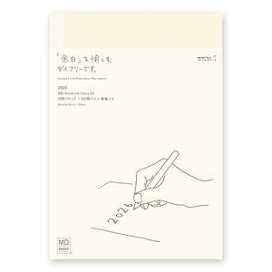 Midori MD Notebook 2026 Diary - Annual, Monthly, 8-Section Lined & Blank Pages - A5