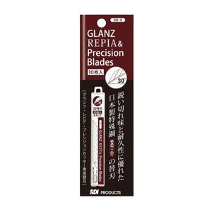 Other Stationery: SDI Rapier Precision Cutter Blade Refill - Pack of 10