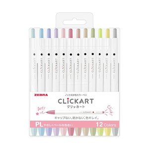 Markers: Zebra Click Art Marker - 12 Pastel Color Set