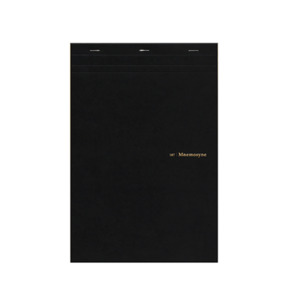 Maruman Mnemosyne N187 Notepad - 5 mm Grid - 70 Sheets - A4