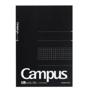 Kokuyo Campus Notepad - 5 mm Grid - 70 Sheets - A5