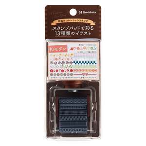 Decoration Stickers: Shachihata Rotating Decoration Stamp - Japanese Modern Style