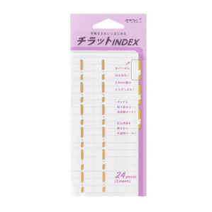 Midori Chiratto Index Tab - Golden - Numbers - 2 Sheets (24 Pieces) - Medium