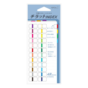 Midori Chiratto Index Tab - Colours - 2 Sheets (48 Pieces) - Small