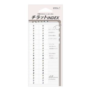 Midori Chiratto Index Tab - Numbers - 2 Sheets (48 Pieces) - Small - Gray