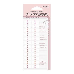 Midori Chiratto Index Tab - Numbers - 2 Sheets (48 Pieces) - Small - Pink