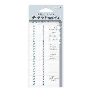 Midori Chiratto Index Tab - Numbers - 2 Sheets (48 Pieces) - Small - Blue