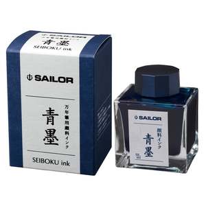 Fountain Pen Bottled Ink: Sailor Bottled Ink - 50 ml - Seiboku (Blue)