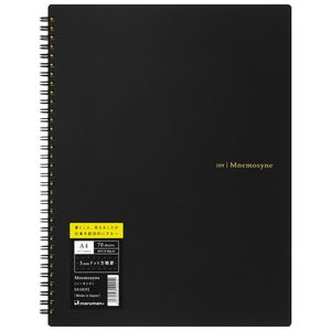 Maruman: Maruman Mnemosyne N109JP Notebook - 5mm Dot Grid - 70 sheets - A4