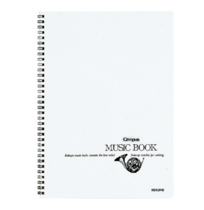 Music Notebooks: Kokuyo Music Notebook (Twin Ring) - 30 sheets - 12 Steps - A4