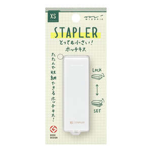 Midori XS Compact Stapler - No.10 - White A - Package Tear in Circled Area