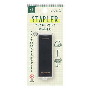 Midori XS Compact Stapler - No.10 - Black A - Package Tear in Circled Area