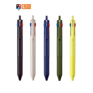 Uni Jetstream 3 Color Ballpoint Pen - 0.7 mm - New