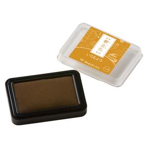 Shachihata Iromoyo Ink Pad - New Color - Turmeric yellow