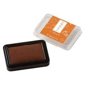 Shachihata Iromoyo Ink Pad - New Color - Amber