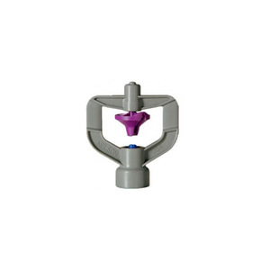 Products: Irrigation Express - Nelson R10 Turbo Rotator Sprinkler - Flow Control Nozzles