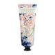 Fragonard Jasmin Perle de The Hand Cream 75ml