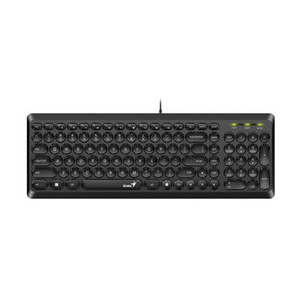 Genius: Genius SlimStar Q200 Multimedia Keyboard