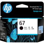Hp: HP 67 Black Ink Cartridge