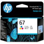 Hp: HP 67 Tri-Colour Ink Cartridge