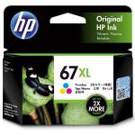 Hp: HP 67XL Tri-Colour Ink Cartridge