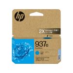Hp: HP 937e EvoMore Cyan Original Ink Cartridge